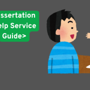 Dissertation Help service